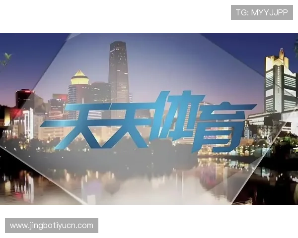 爱奇艺体育官方首页提供丰富的体育资讯和赛事回放，满足你的多样观看需求