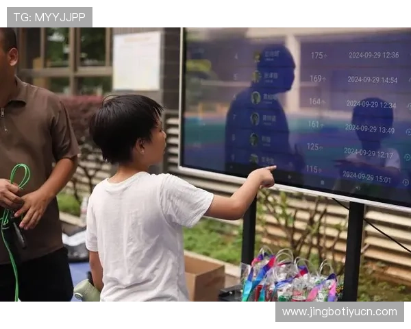 奇博体育娱乐平台支持多平台无缝切换，随时随地畅享体育赛事精彩瞬间与便捷投注服务